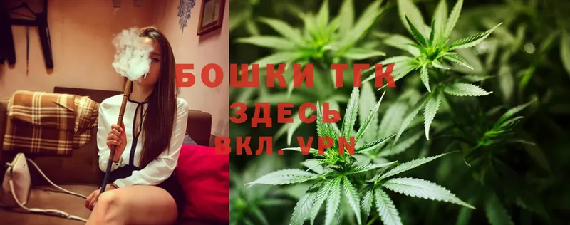 маркетплейс клад  hydra онион  Заозёрск  Марихуана SATIVA & INDICA 